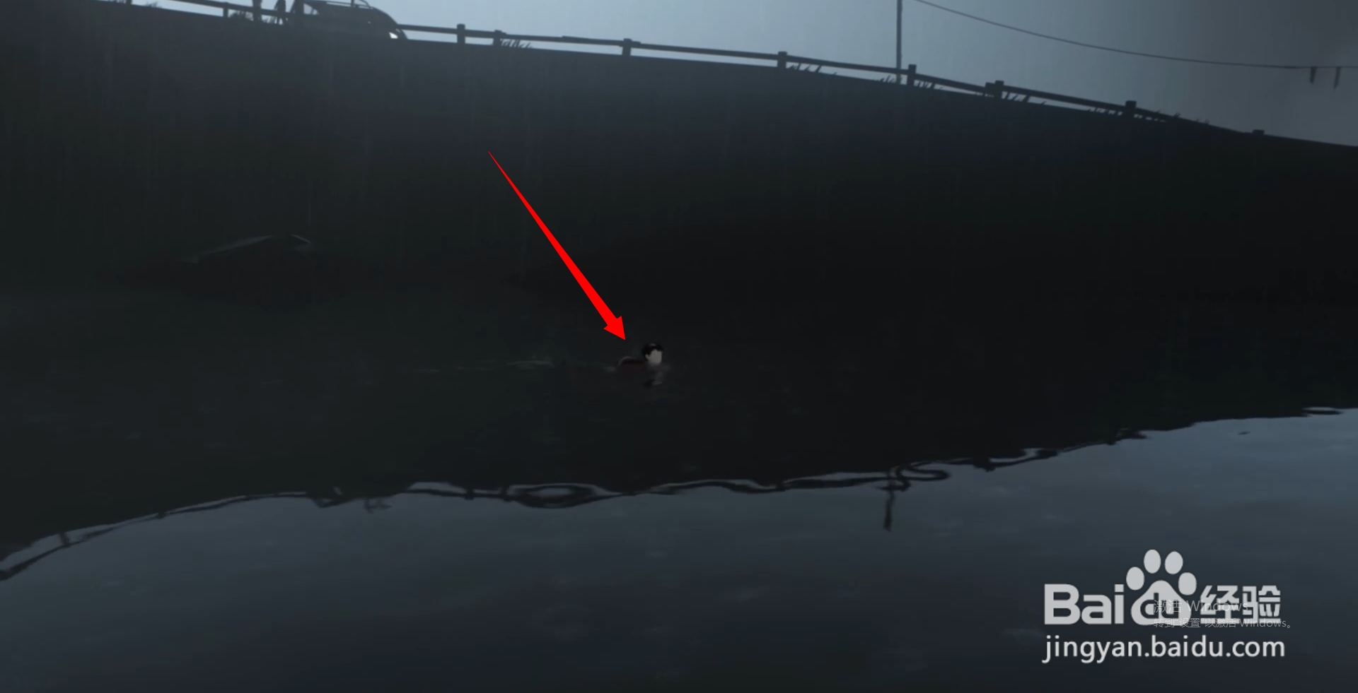 inside怎么躲避桥上照手电的人