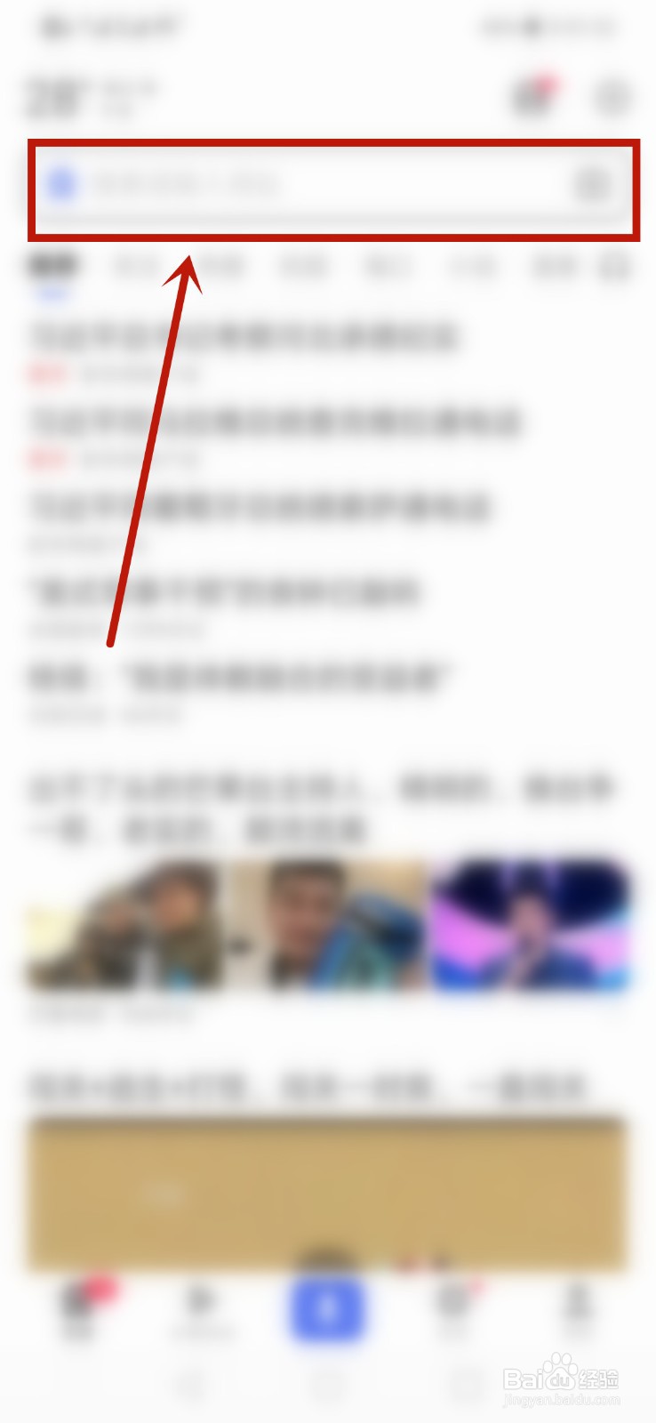 C罗回归曼联了吗