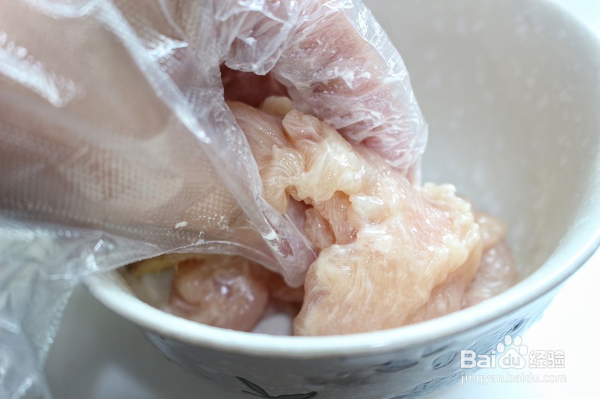 三椒杏鲍菇炒鸡胸肉怎么做