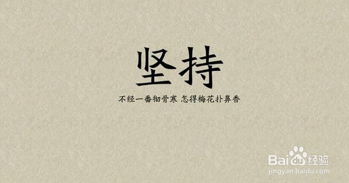 年末最后一天能做些什么