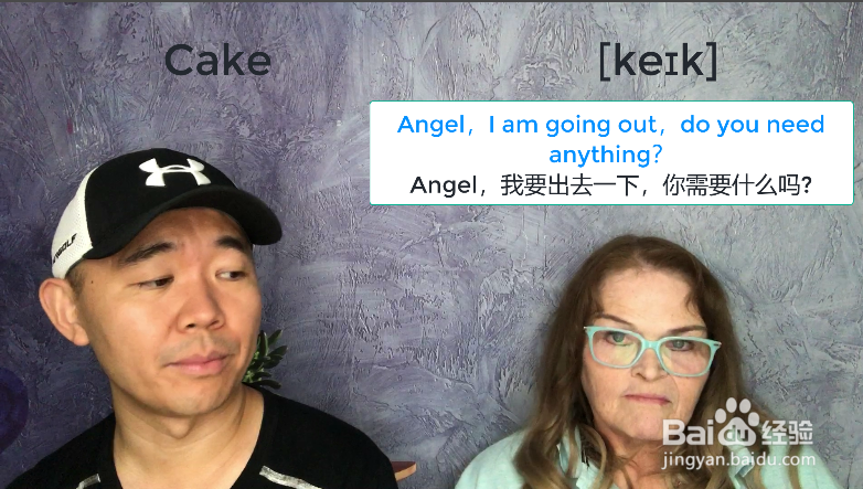 蛋糕用英语怎么说