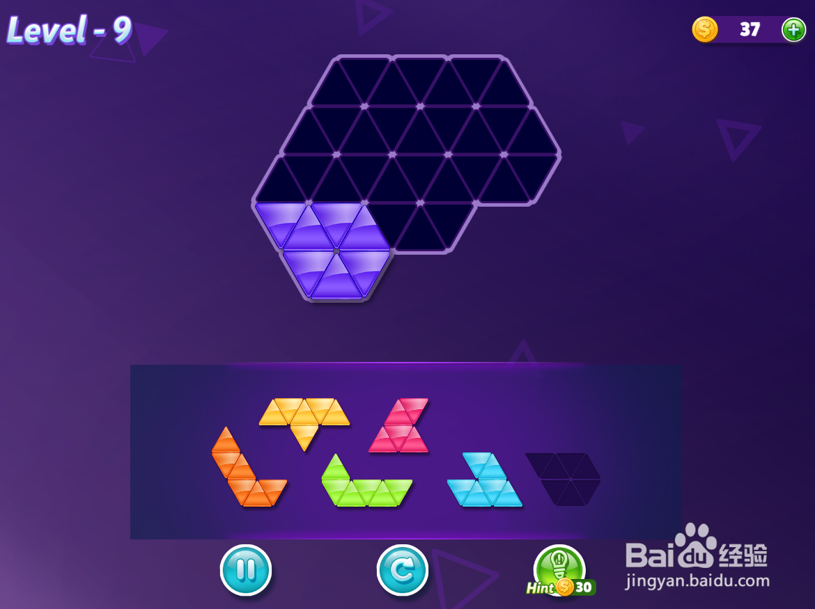 Intermediate Puzzle的level-9如何通过