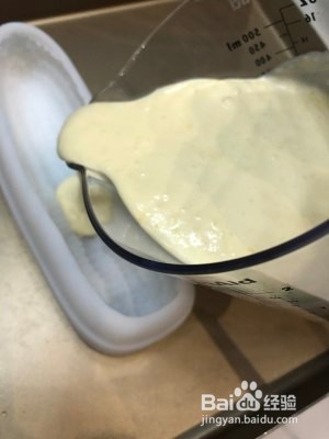 食补佳品仿真玉米慕斯(芒果)的做法