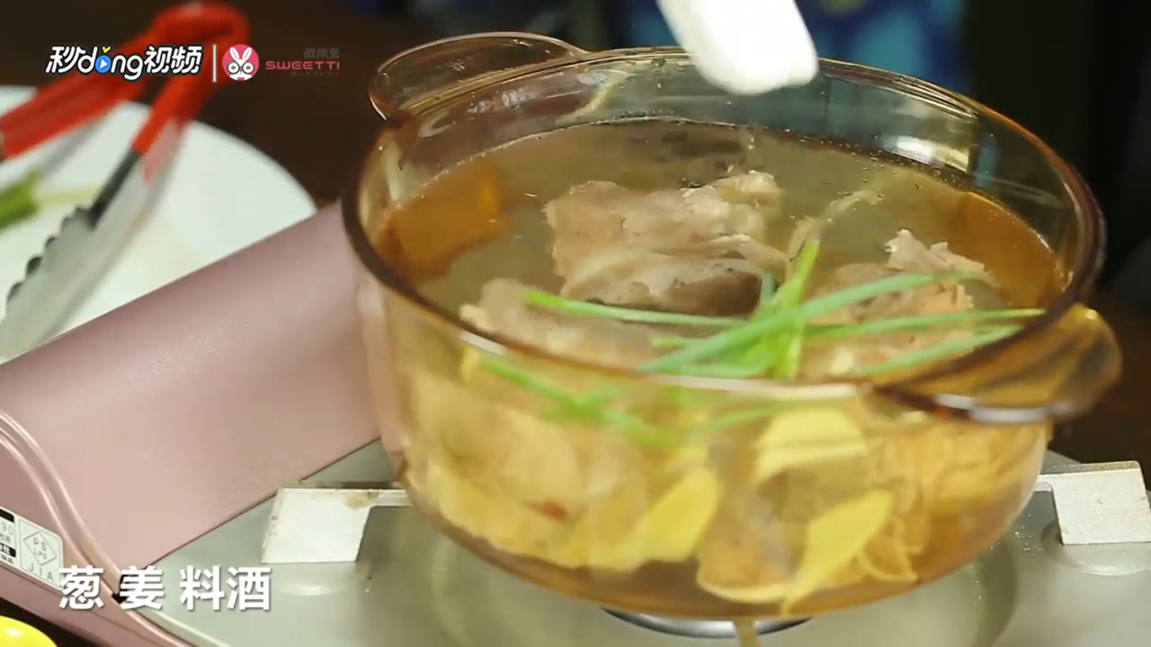 大骨海参汤怎么做