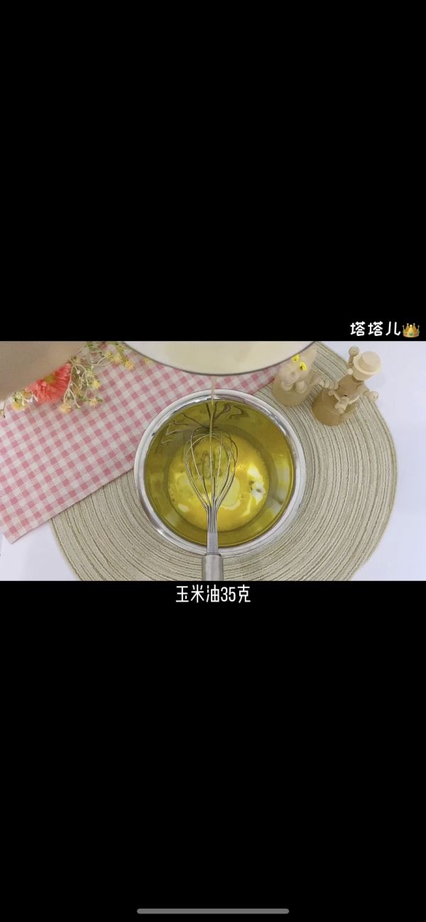 面包机纸杯蛋糕