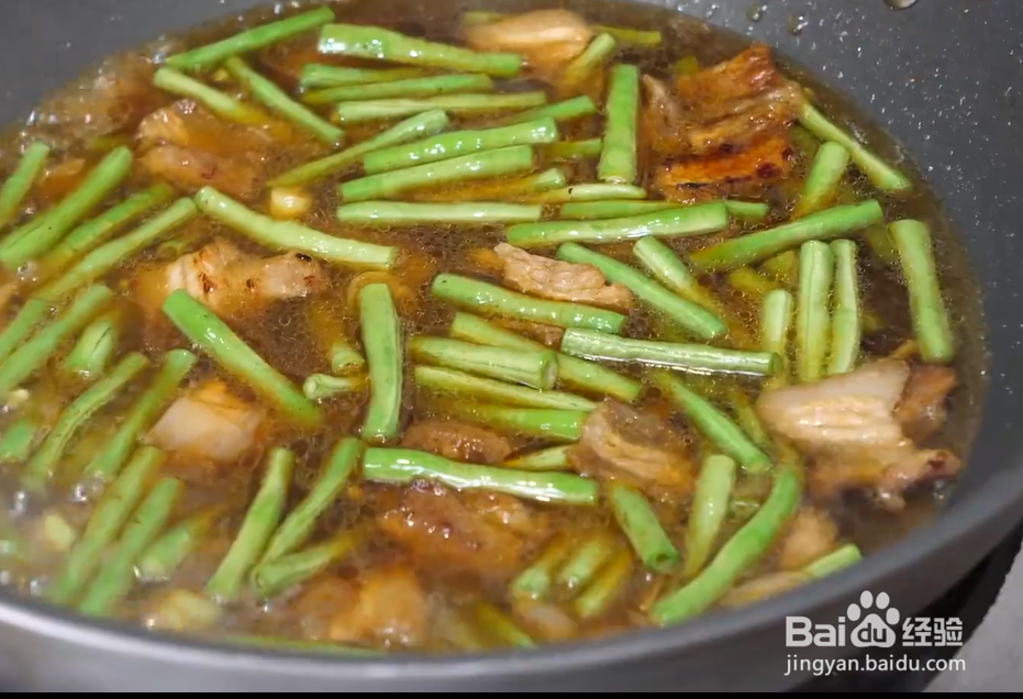 怎么做豆角炒肉