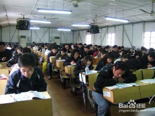 科目一考试技巧经验分享