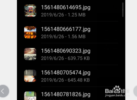 华为手机照片存在哪个文件夹里