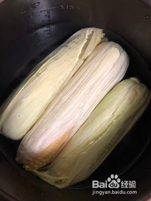 养生食补电压力锅煮玉米的做法
