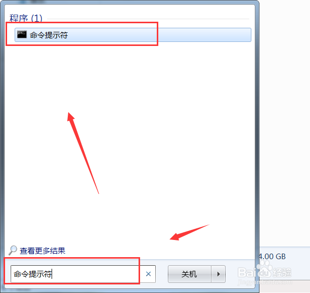 电脑mac地址怎么查 怎么查看电脑物理地址
