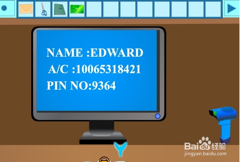 金库逃脱攻略：[1]