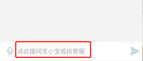 支付宝被骗了怎么追回钱款#校园分享#
