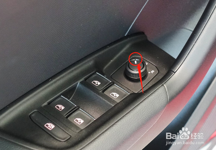 奥迪A1车辆后视镜角度怎么调节