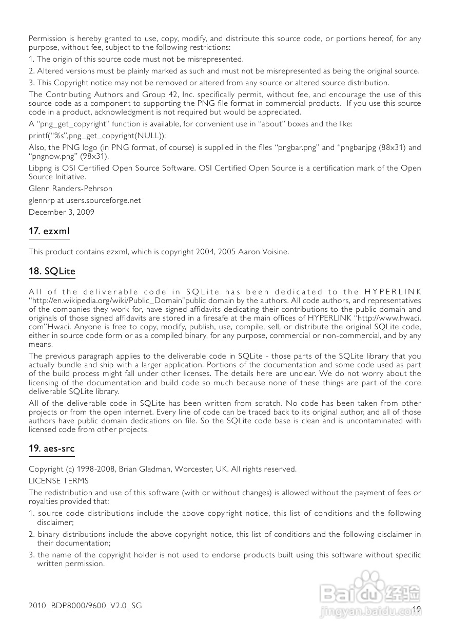 飞利浦BDP9600蓝光光盘播放机使用说明书:[3]