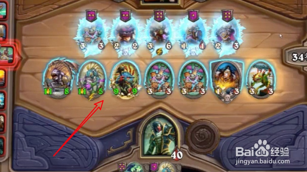 酒馆战棋龙体系怎么玩