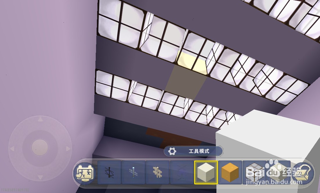 迷你世界如何制作山顶小屋#新人打卡#