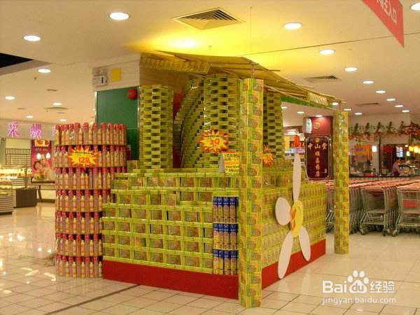 孕妇逛超市要注意什么?