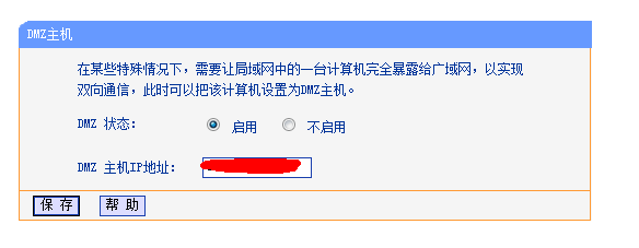 minecraft/我的世界水桶服开服攻略【转自贴吧】