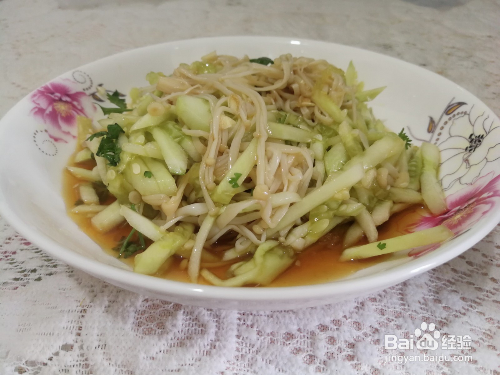 凉拌金针菇的做法