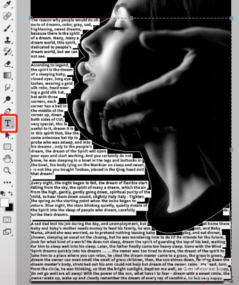 怎么用PS提高光感效果？