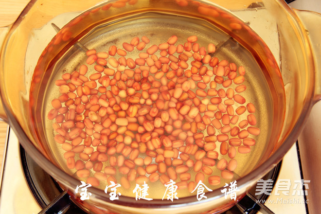 多彩汤圆  宝宝健康食谱