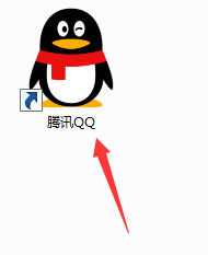 QQ（电脑端）怎样设置在任务栏显示图标