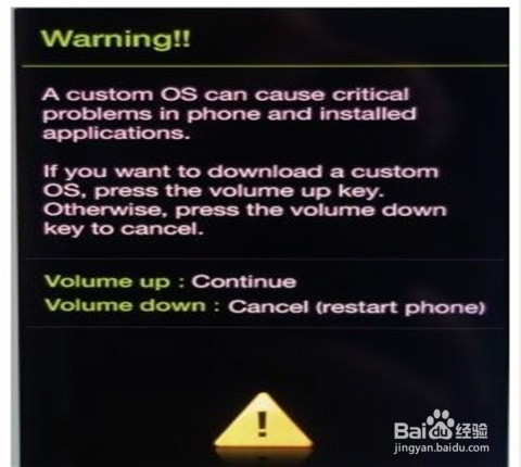 GALAXY Note edge N915P恢复出厂设置卡屏不开机