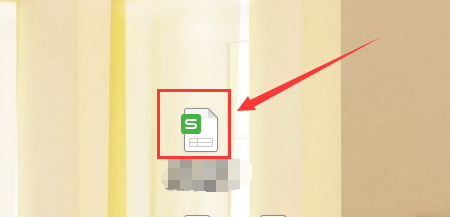 #我来了#Excel表格怎么转换成Word文档