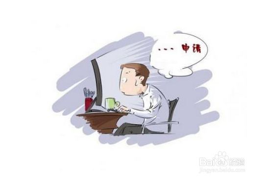 开办早教中心需要哪些手续和资质