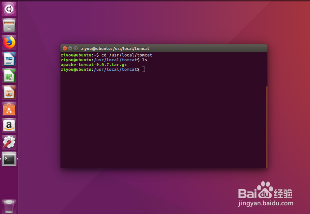 Tomcat安装、Ubuntu、Linux安装Tomcat