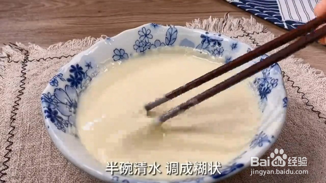 教你做桥头排骨