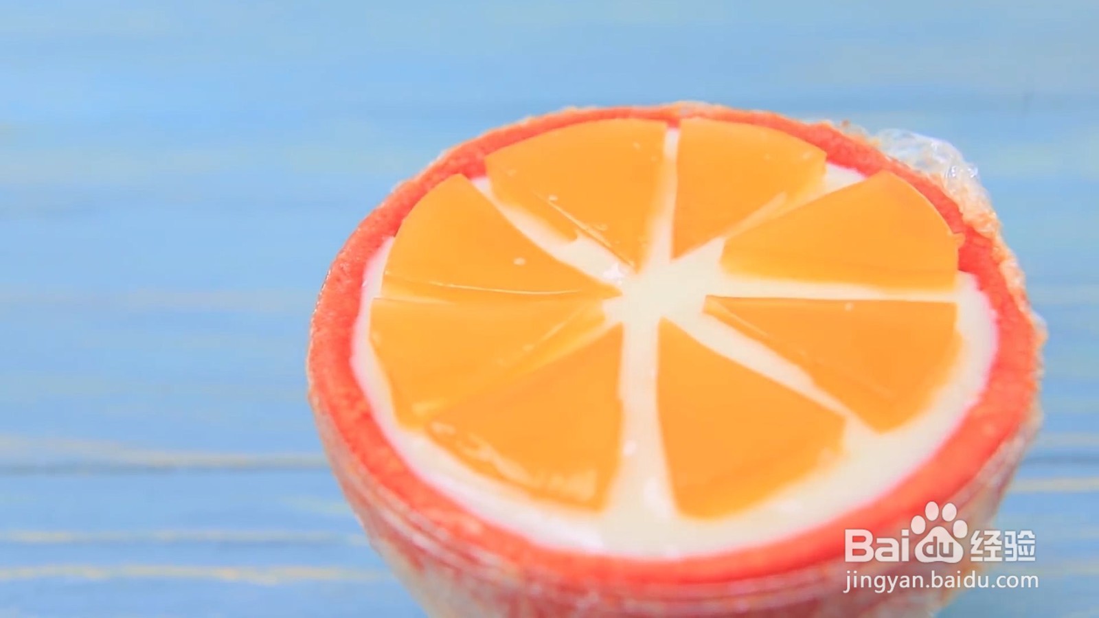 <b>怎么制作橘子造型的甜点</b>