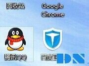 WIN8系统如何去掉桌面上的快捷方式小箭头标志