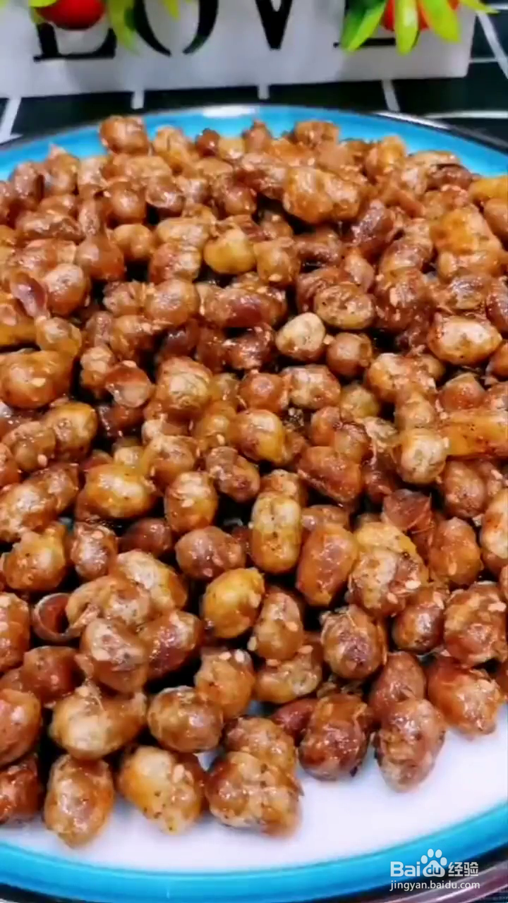 如何制作香脆的孜然花生米?