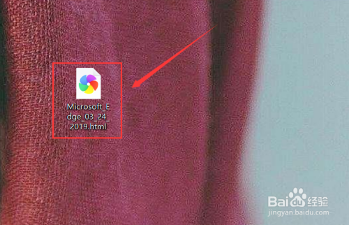 Microsoft Edge如何导出收藏夹或阅读列表