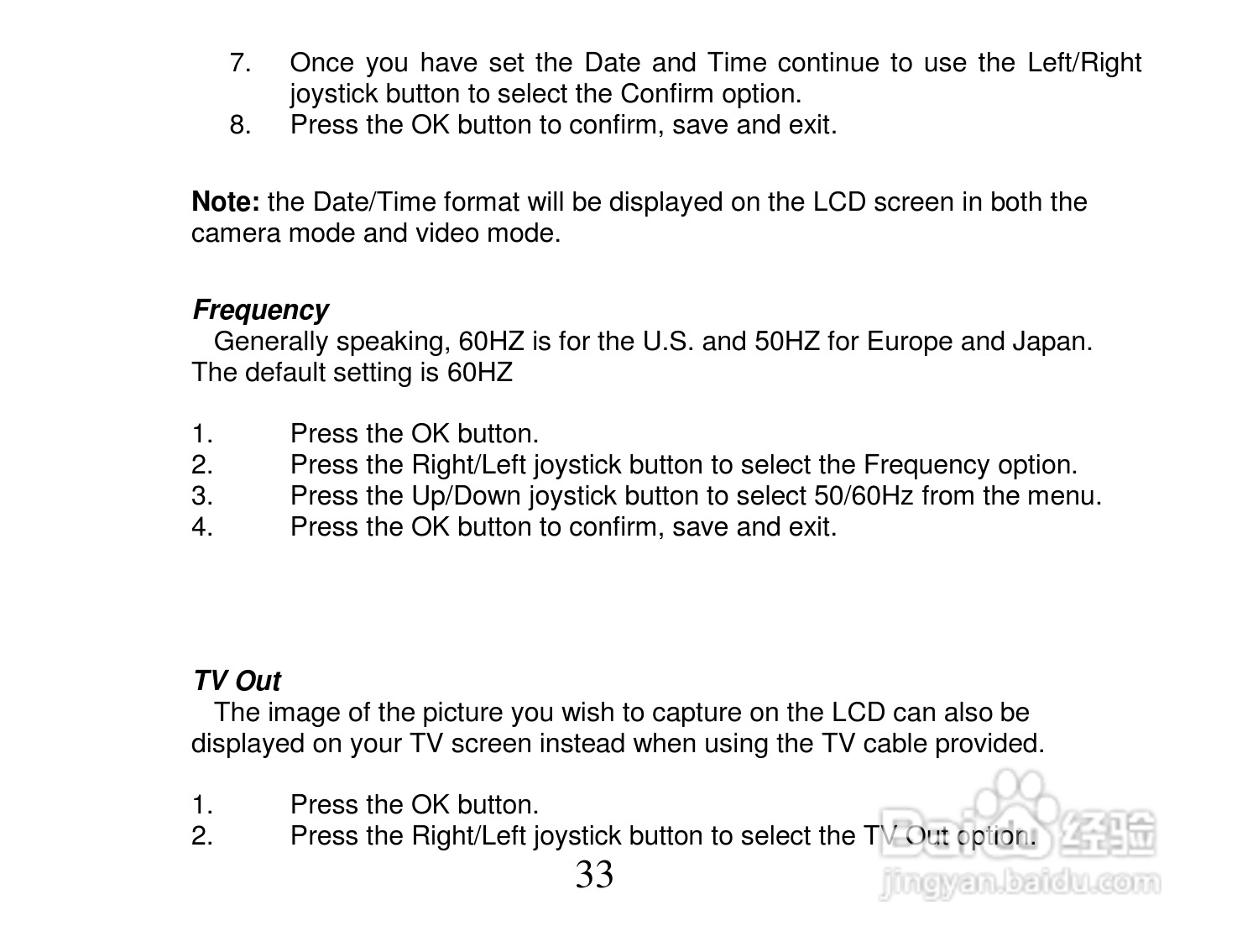 威达Vivitar DVR 810HD数码摄像机使用说明书:[4]
