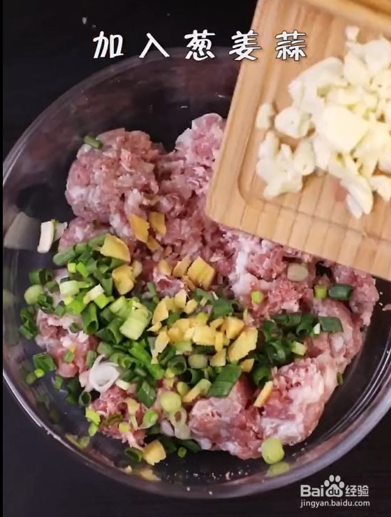怎样做苏格兰蛋