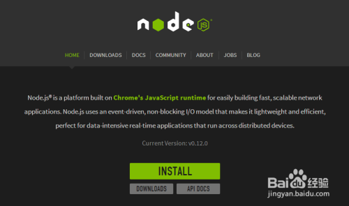 搭建Node.js开发环境