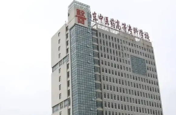 全国大专院校排名