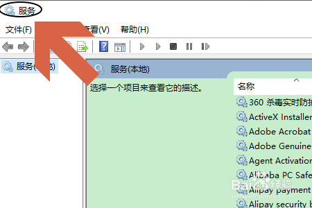 如何彻底关闭FF新推荐弹窗?