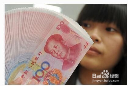 国庆放假回来不想上班怎么办