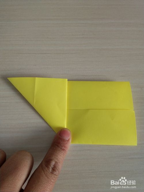 陀螺用折纸怎么制作