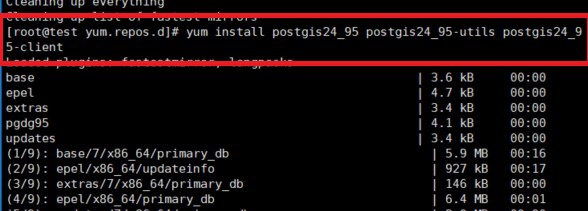 psql2shp怎么将数据库的地图数据导出为shp文件