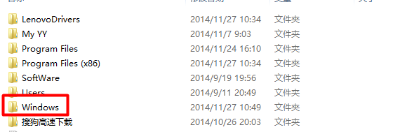 win7如何进入系统配置界面（二种方法）