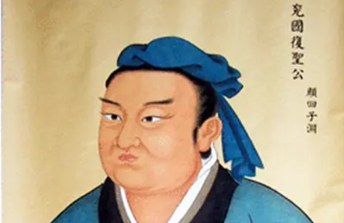 颜渊的死是由于他的什么招来的结果