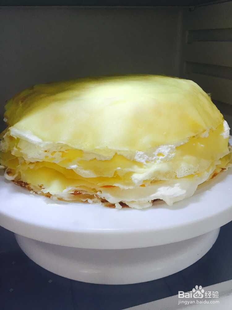 芒果千层蛋糕的做法