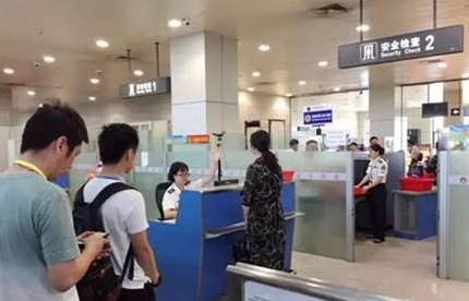 飞机上带液体100ML的问题