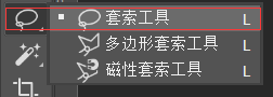 怎么去除图片中多余的人，ps教你