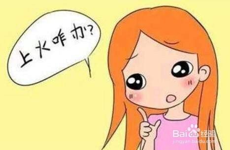 吃莴笋对身体有什么好处？