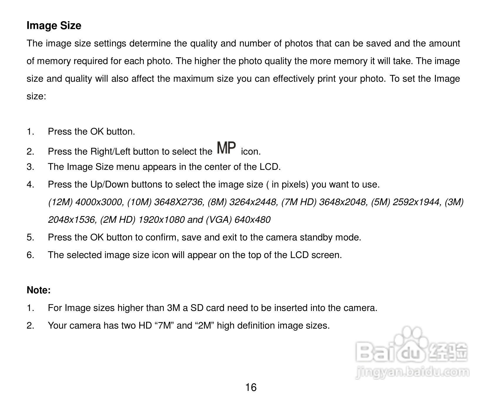 威达ViviCam VT324数码相机使用说明书:[2]